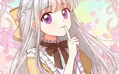 動(dòng)漫游戲行業(yè)動(dòng)態(tài) 閱文發(fā)力動(dòng)畫，優(yōu)酷前總裁入獄，游戲公司易主