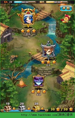 秦時(shí)明月Q傳輔助修改下載及燒餅修改器安卓版v3.0.1使用指南