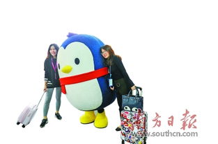 業界大咖共聚漫博會，共話動漫開發新機遇