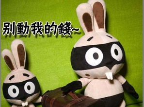 萌動指尖，原創匠心 探索iloop尤馬動畫與超萌拉比兔的魅力