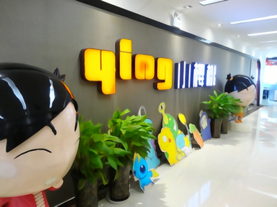 星辰啟航，創(chuàng)想無(wú)界 加入中國(guó)首家科幻漫畫創(chuàng)意孵化器